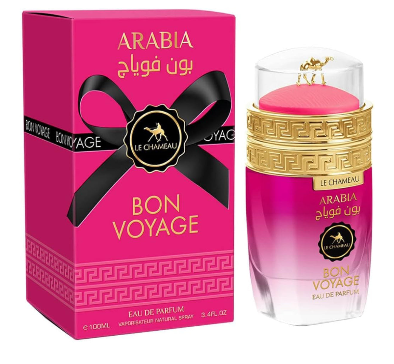 Bon Voyage Arabia Emper
