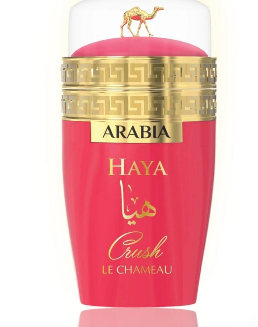 Haya Crush ( Emper )