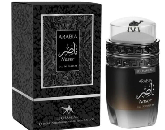 Arabia Naser ( Emper )