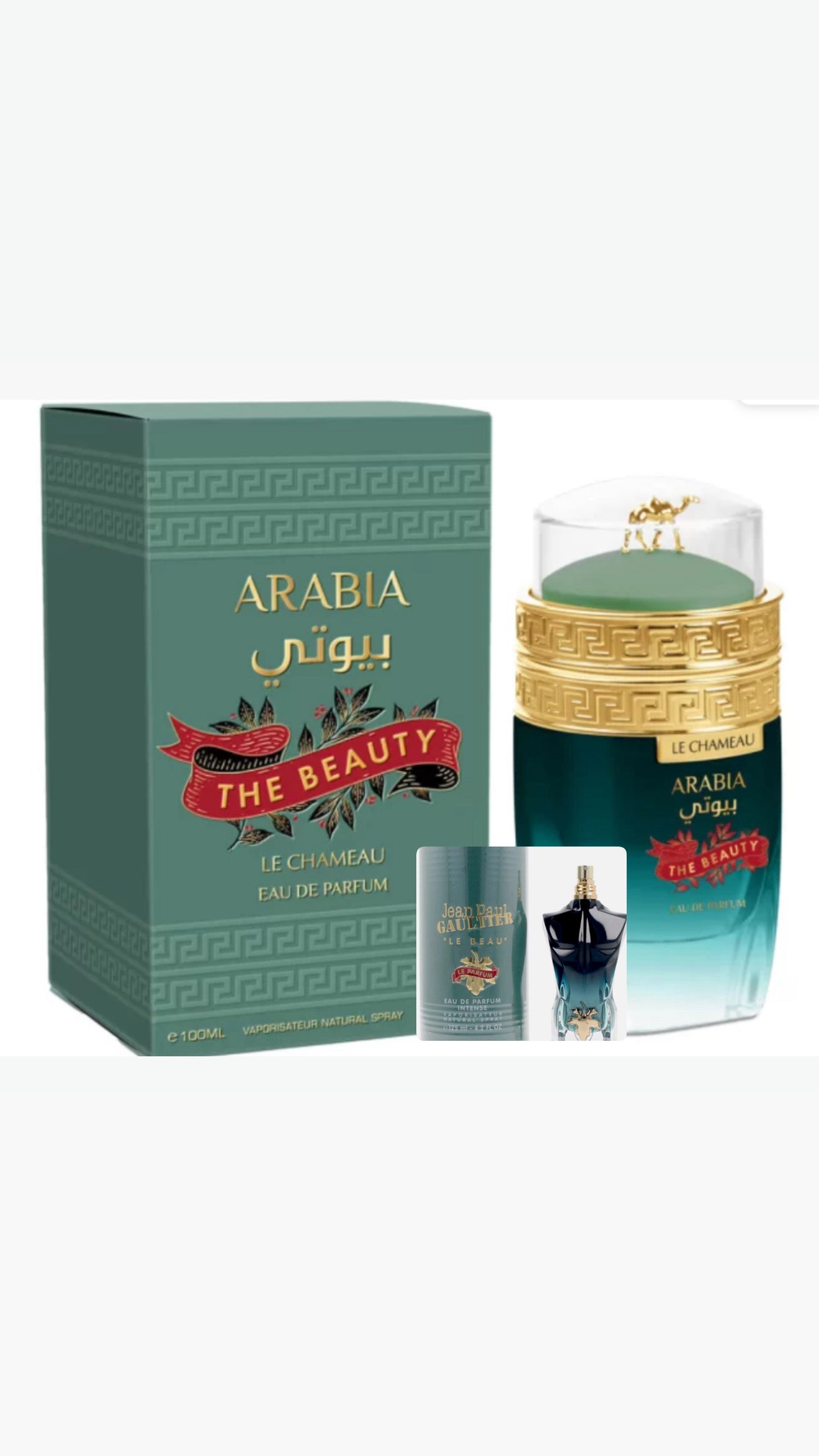 Arabia the Beauty ( Lechameu Emper )