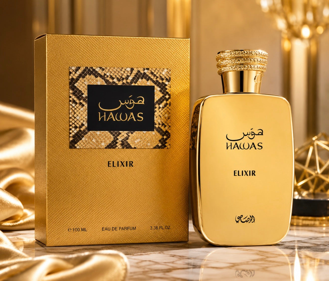 Hawas elixir 100 ml EAU de parfum
