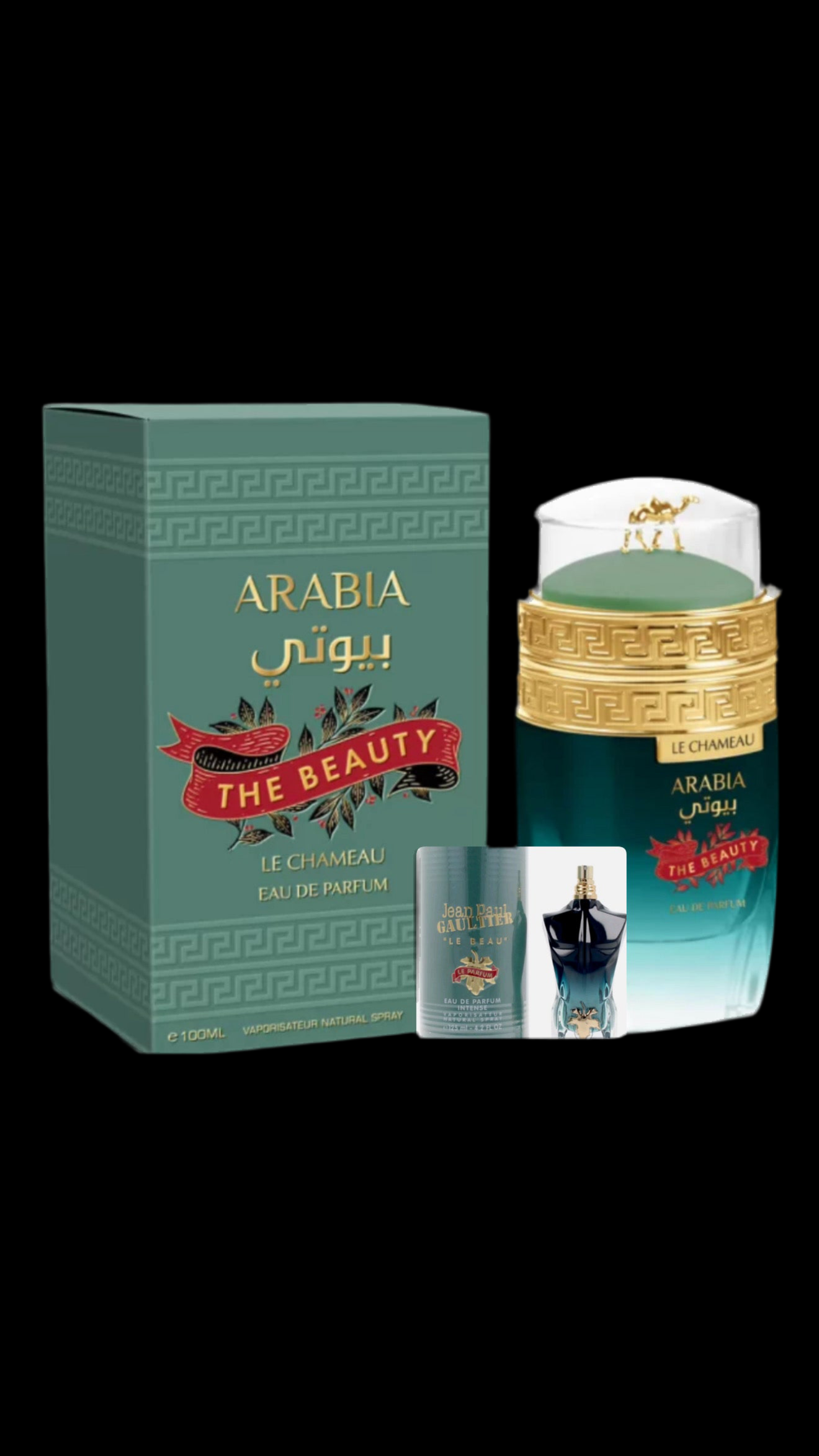 Arabia the Beauty ( Lechameu Emper )