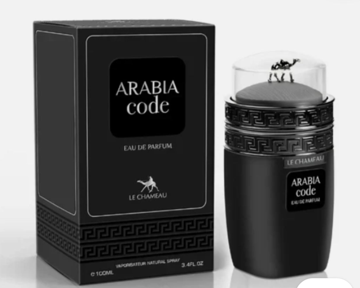 Arabia code lechameu Emper