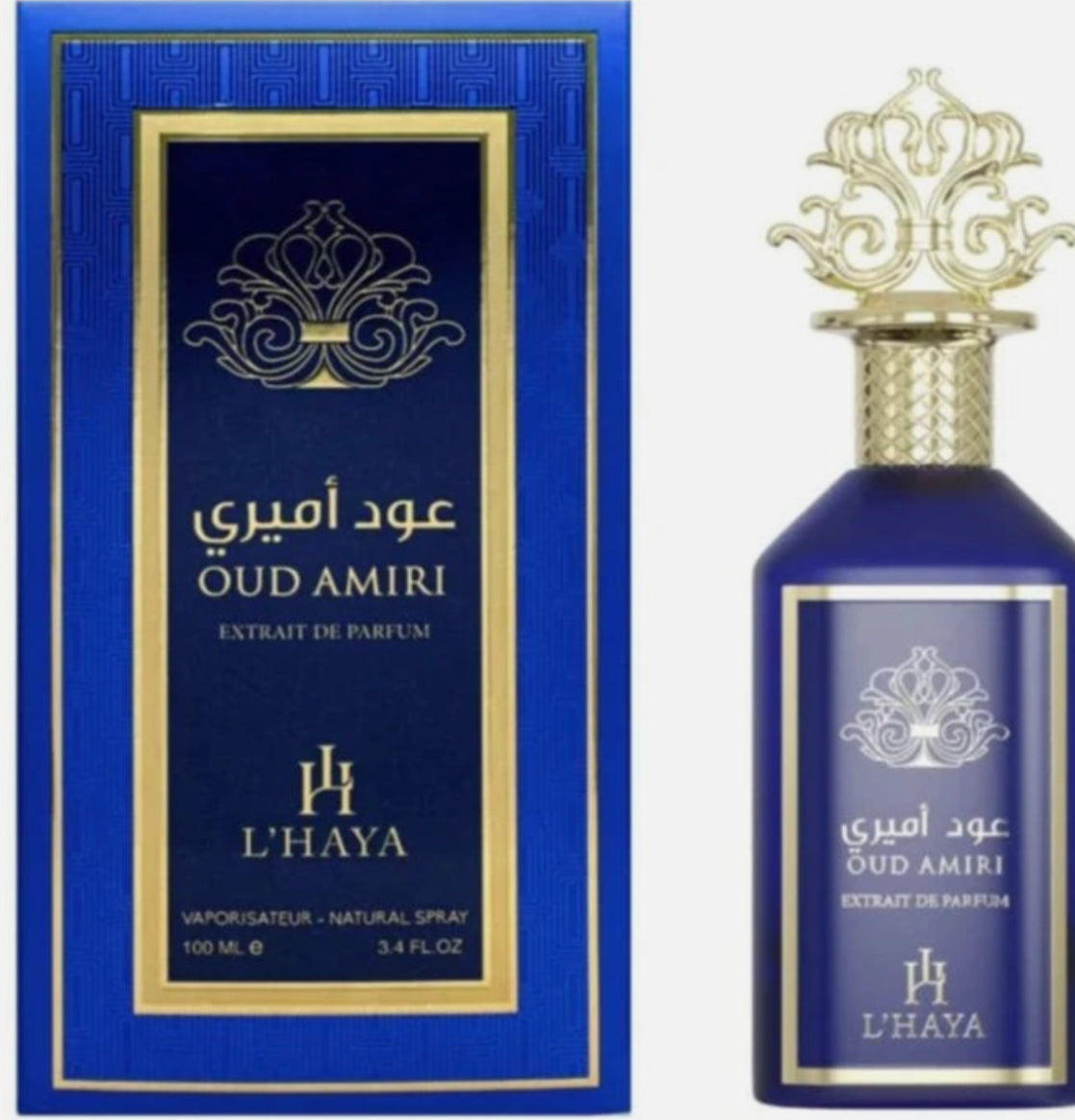 L’Haya ( Oud Amiri )