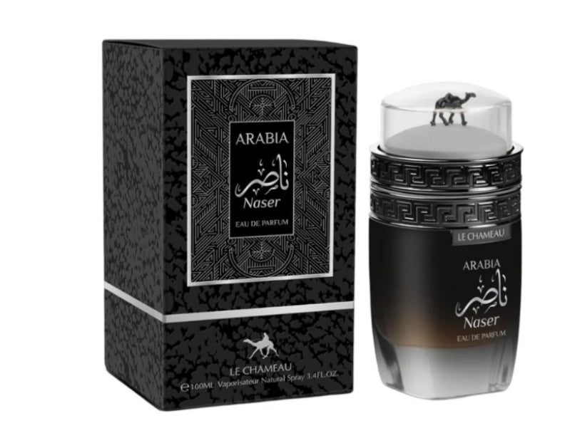 Arabia Naser ( Emper )