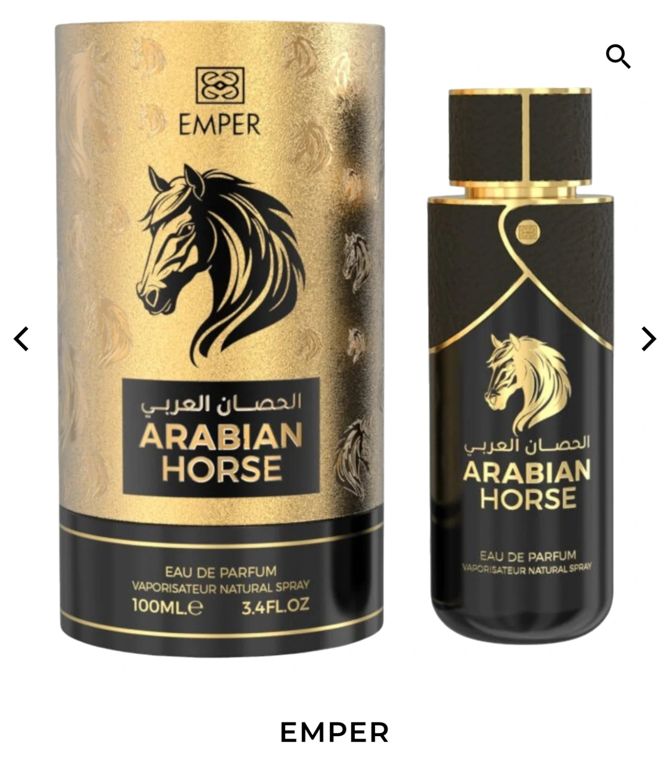 Arabian Horse (Emper )