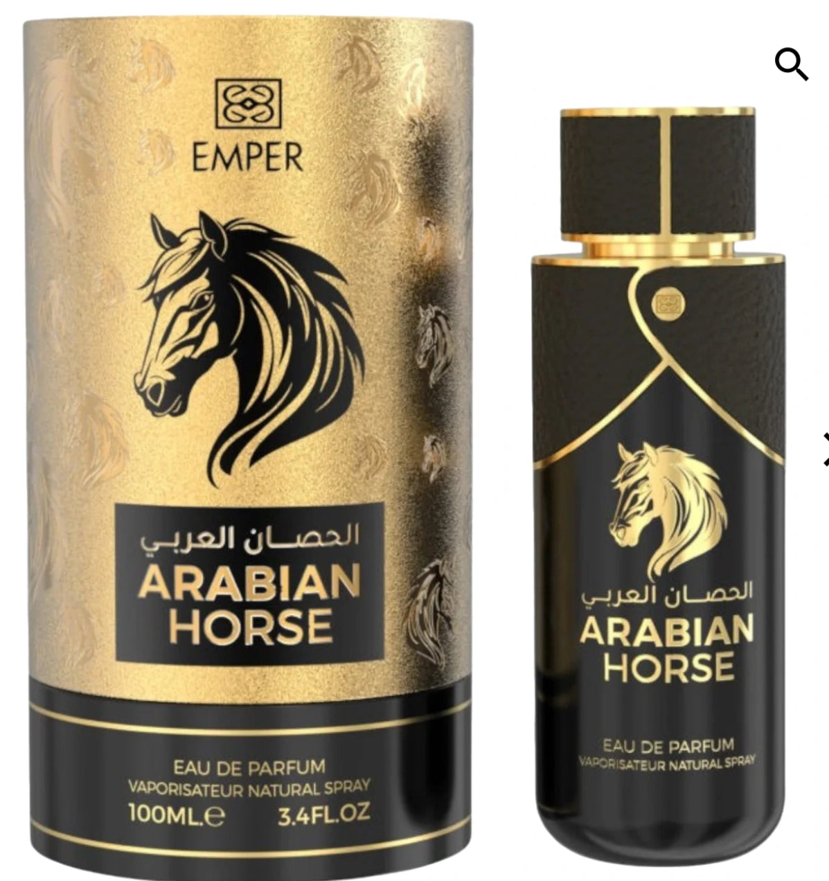 Arabian Horse ( Emper )