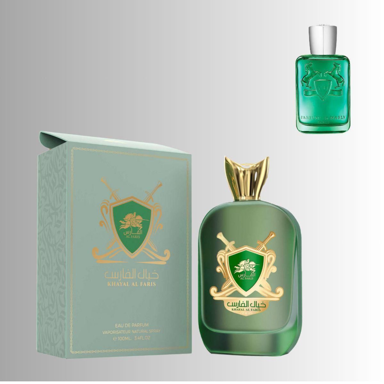 Kayal Al Faris ( Alafares )