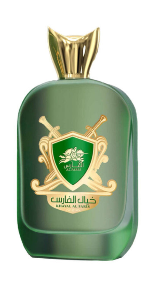 Kayal Al Faris ( Alafares )