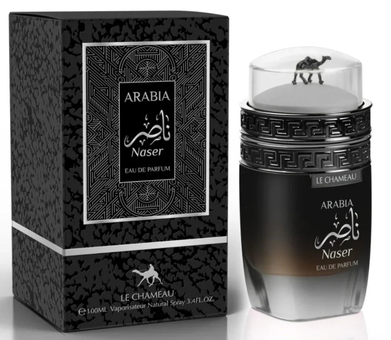 Arabia Naser (lechameu Emper )