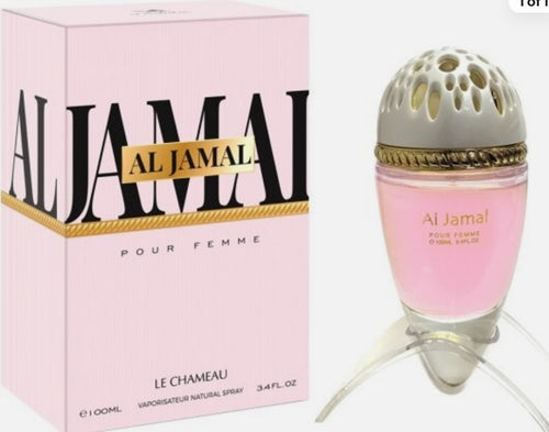 Al Jamal ( Emper )