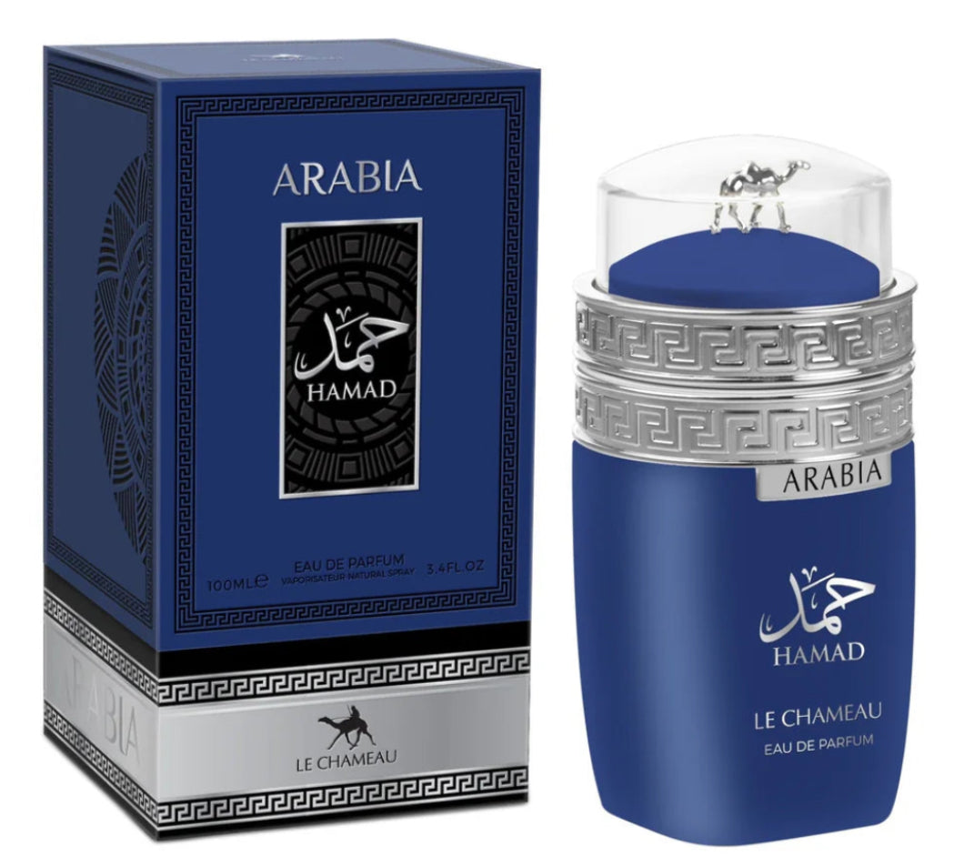 Arabia Hamad ( Lechameu Emper )