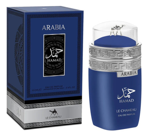 Arabia Hamad ( Lechameu Emper )